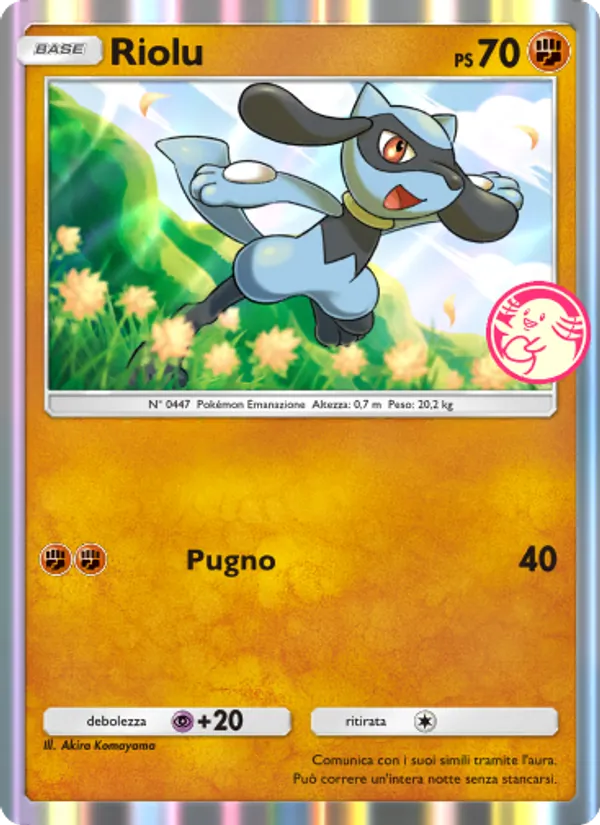 Riolu