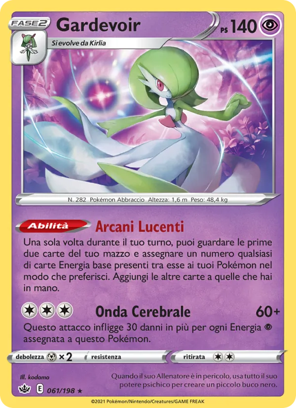 Gardevoir