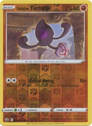 Yamask di Galar