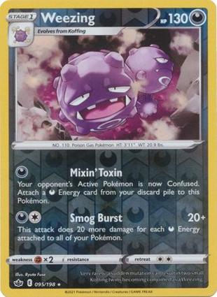 Weezing