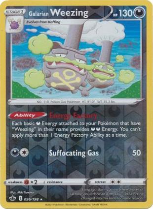 Weezing di Galar
