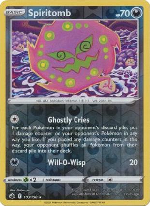 Spiritomb