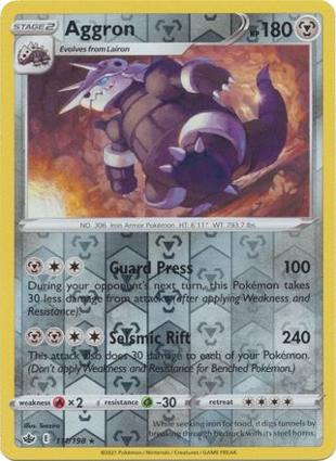 Aggron
