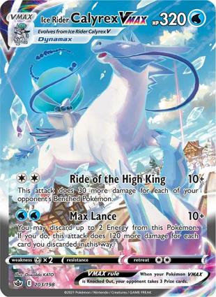 Calyrex Cavaliere Glaciale VMAX