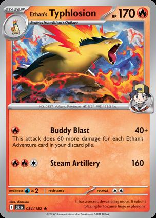 Typhlosion di Armonio
