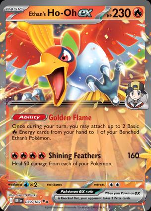 Ho-Oh-ex di Armonio