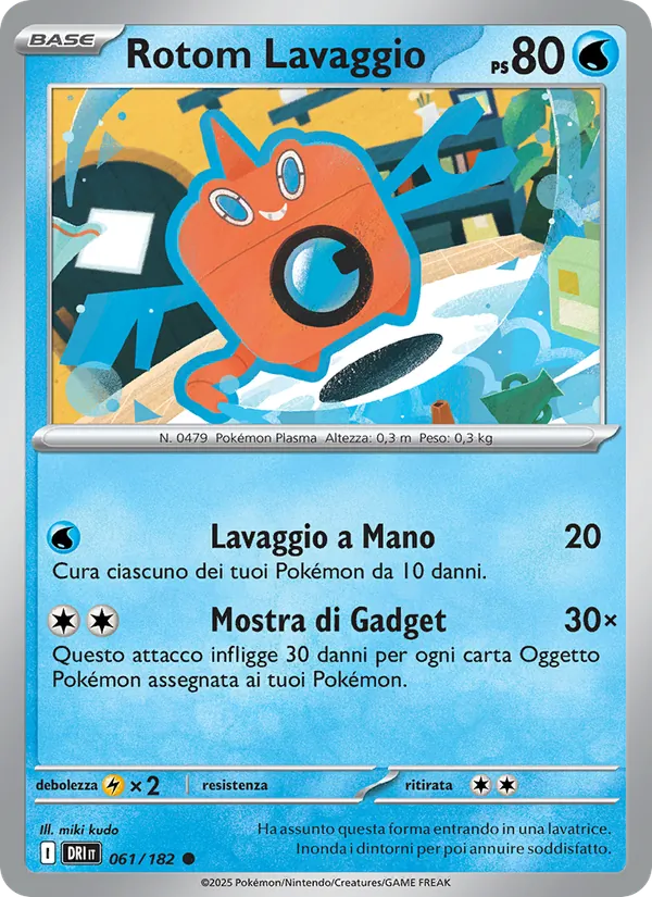 Rotom Lavaggio