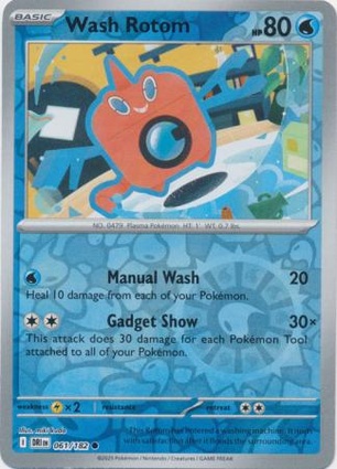 Rotom Lavaggio