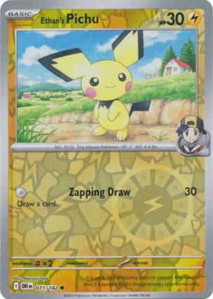 Pichu di Armonio