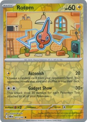 Rotom
