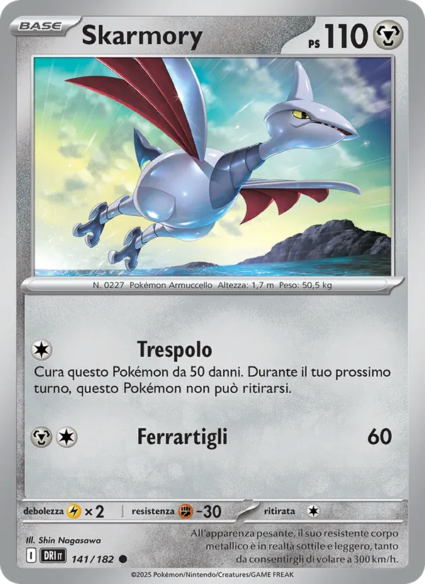 Skarmory