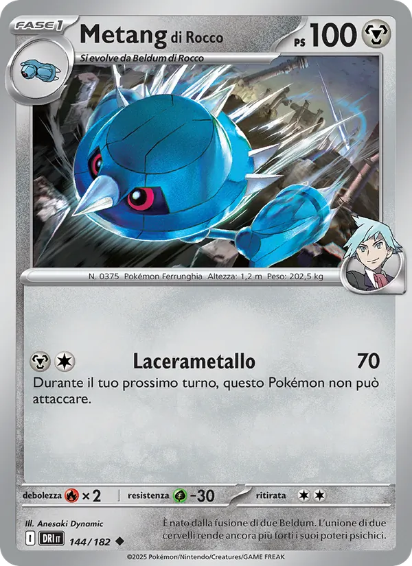 Metang di Rocco