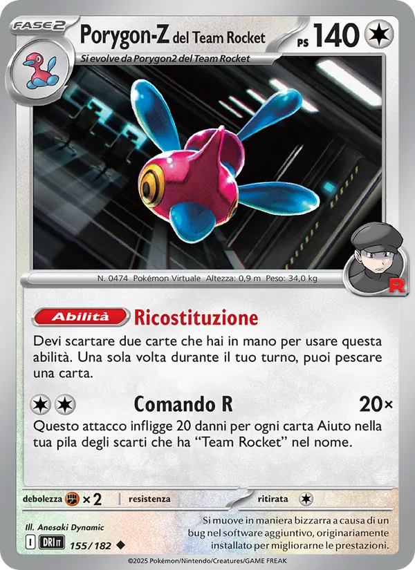 Porygon-Z del Team Rocket