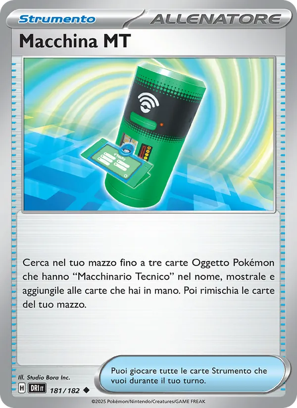 Macchina MT