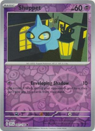 Shuppet