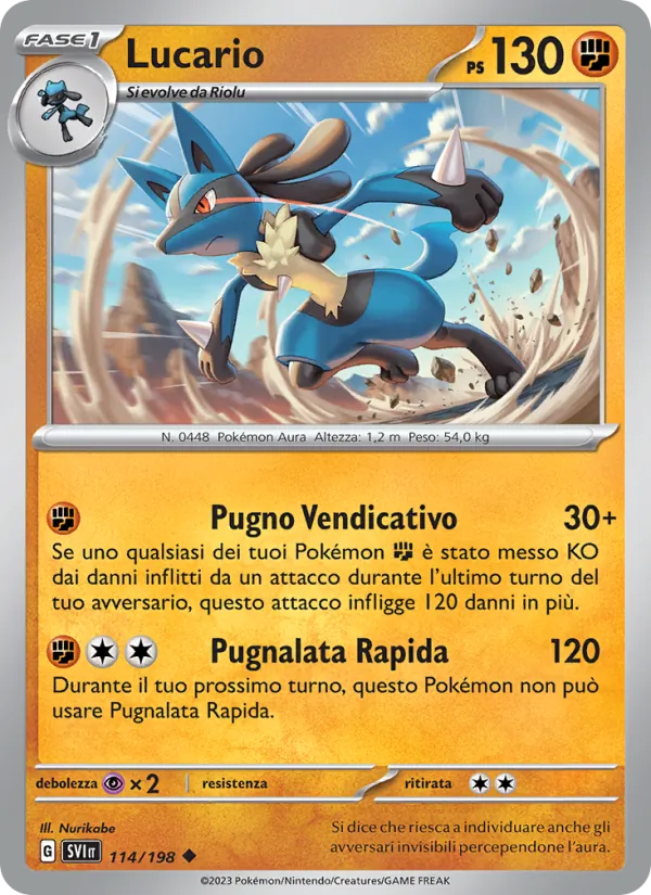 Lucario