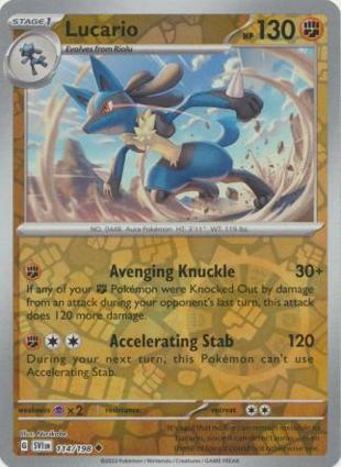 Lucario