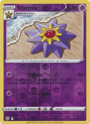 Starmie