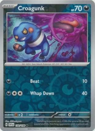 Croagunk