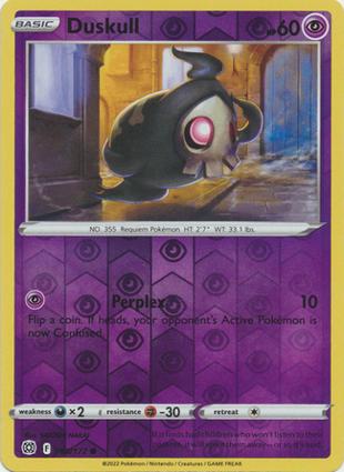 Duskull