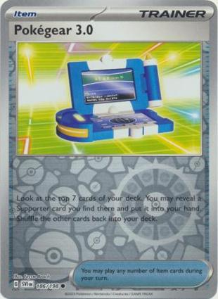 Pokégear 3.0
