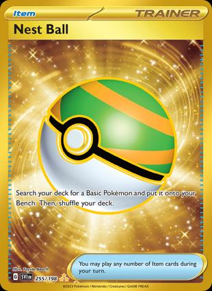 Minor Ball