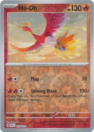 Ho-Oh