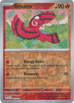 Oricorio