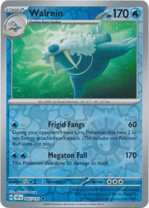 Walrein