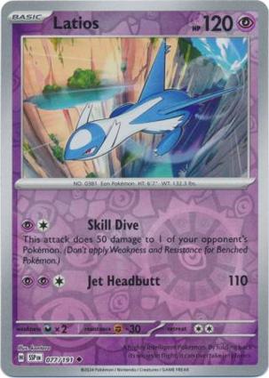 Latios