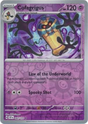 Cofagrigus