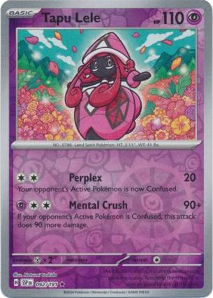 Tapu Lele