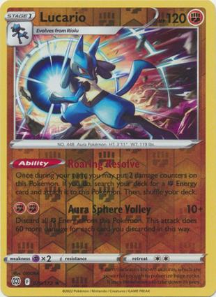 Lucario