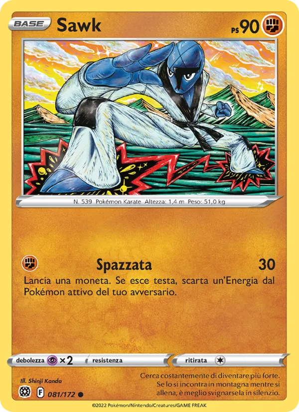 Sawk