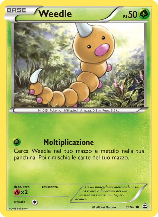 Weedle