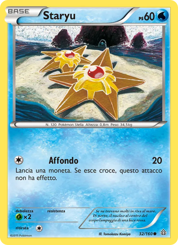 Staryu