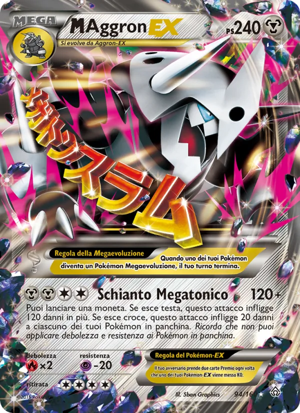 M Aggron EX