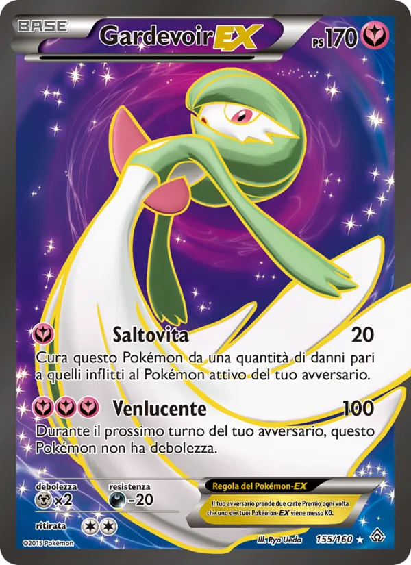 Gardevoir EX