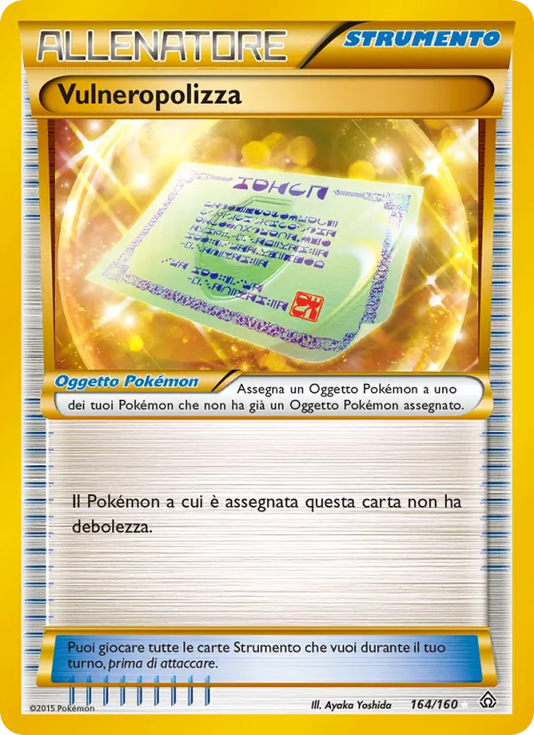 Vulneropolizza