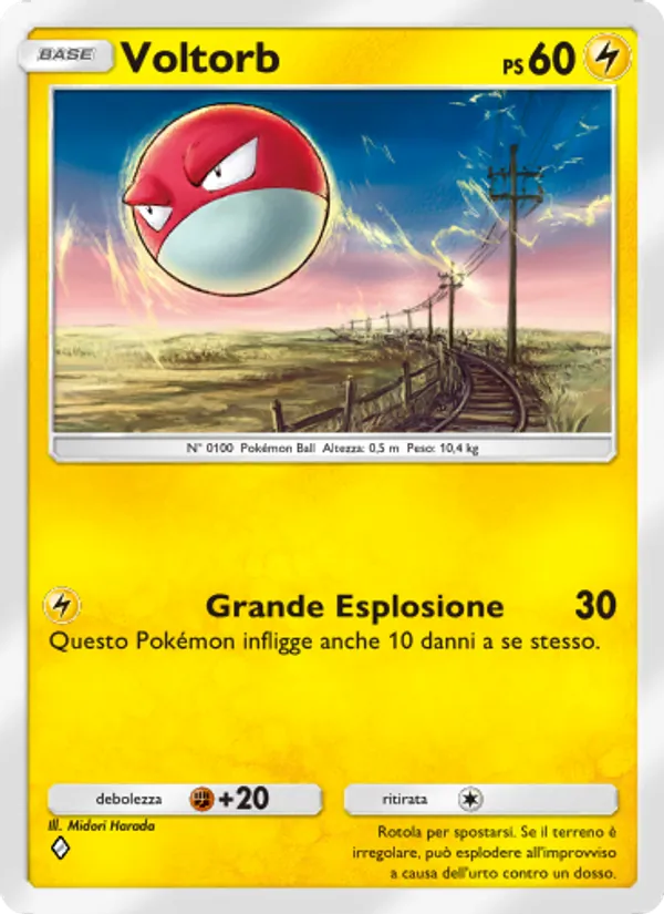 Voltorb