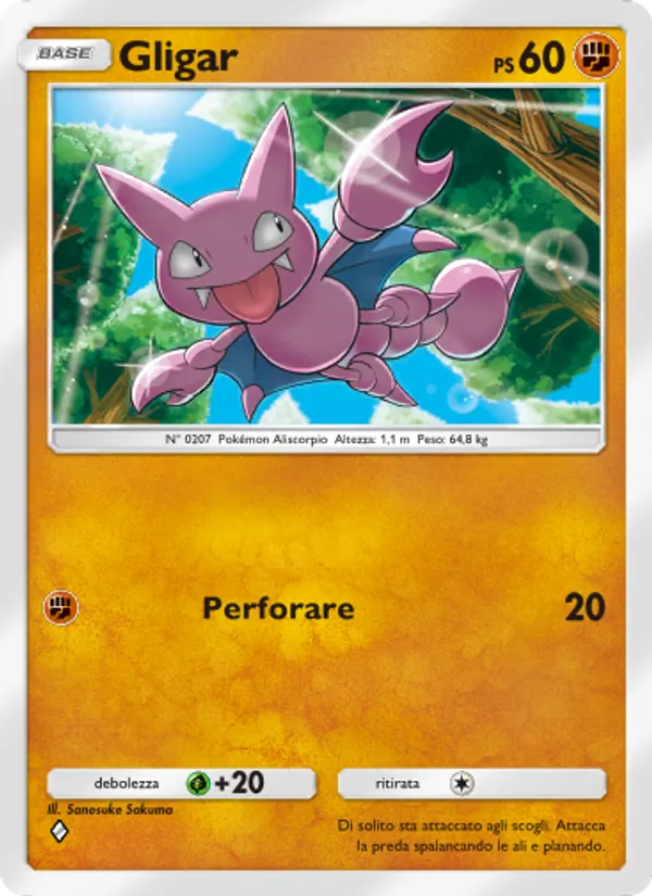 Gligar