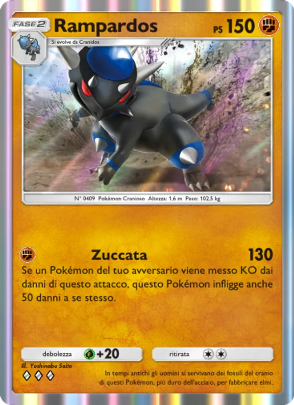 Rampardos