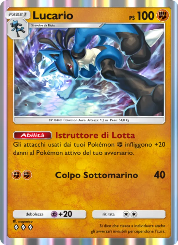 Lucario