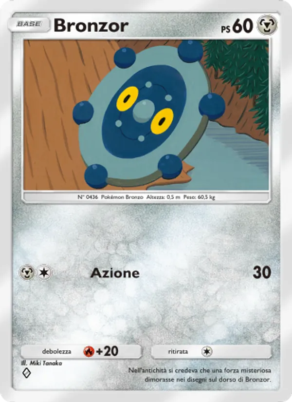 Bronzor