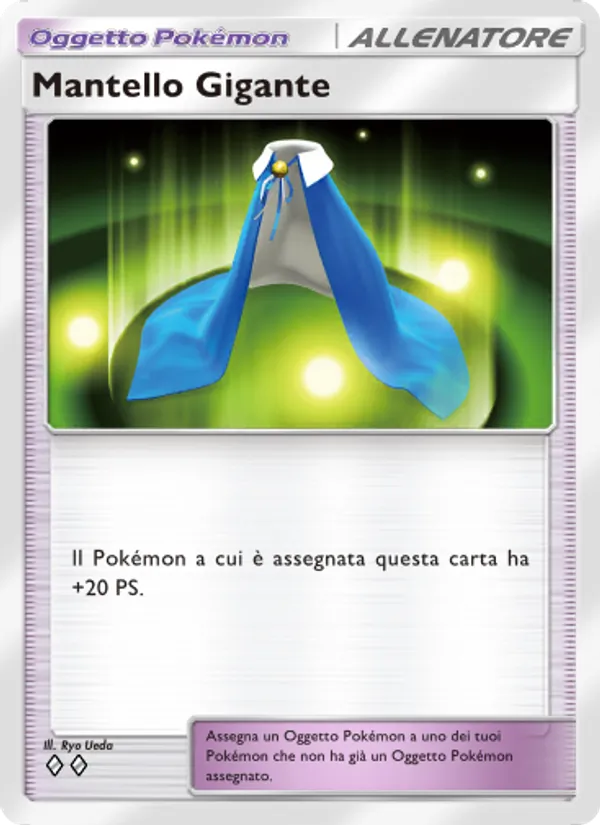Mantello Gigante