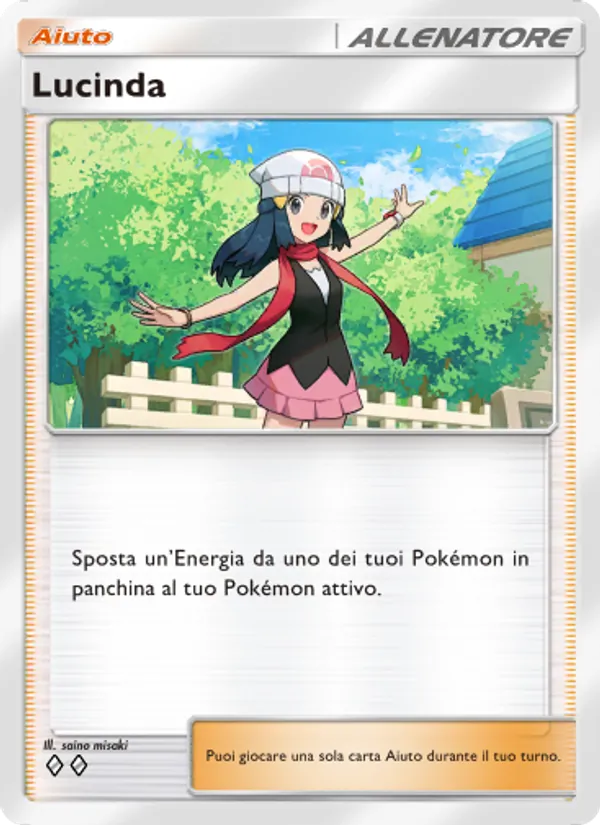 Lucinda