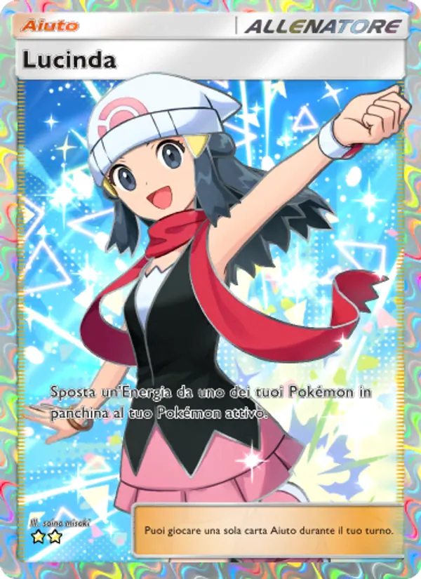 Lucinda
