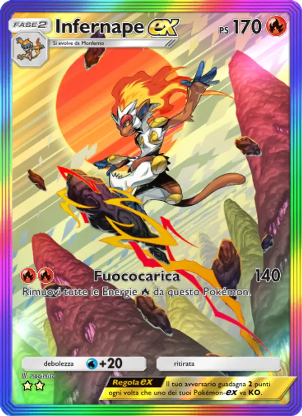 Infernape-ex