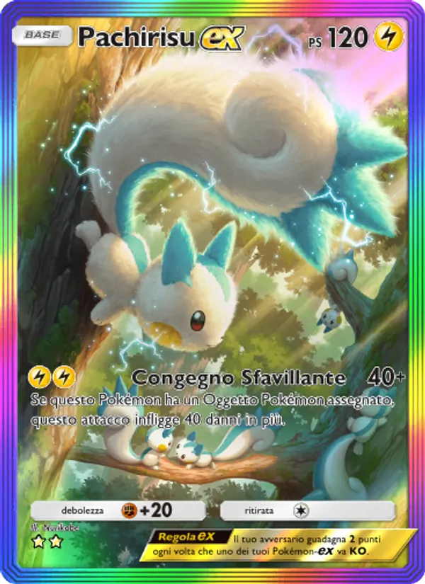 Pachirisu-ex