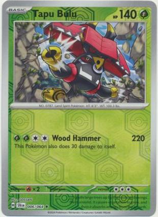 Tapu Bulu